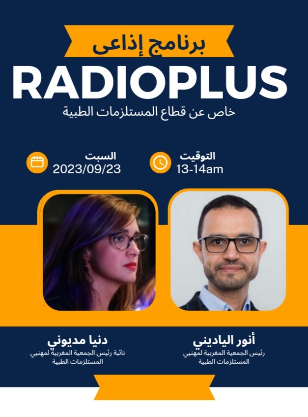 Diffusion RADIOPLUS
